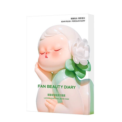 FAN BEAUTY DIARY碳酸瓷娃娃波尔面膜补水保湿清洁 (面膜25g+啫喱8g)*5枚装