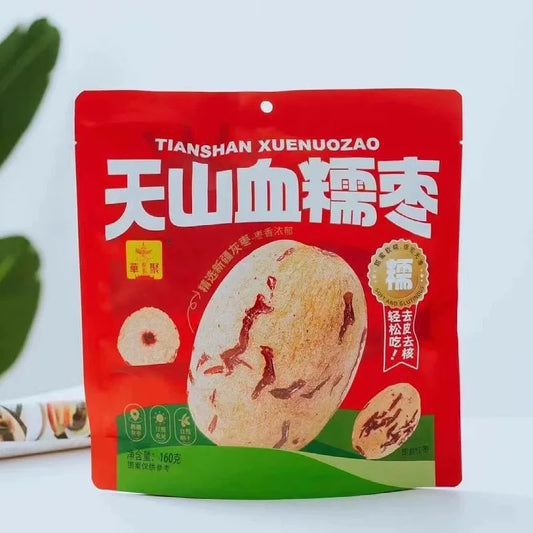 华聚天山血糯枣去皮去核新疆灰枣甜糯无核160g