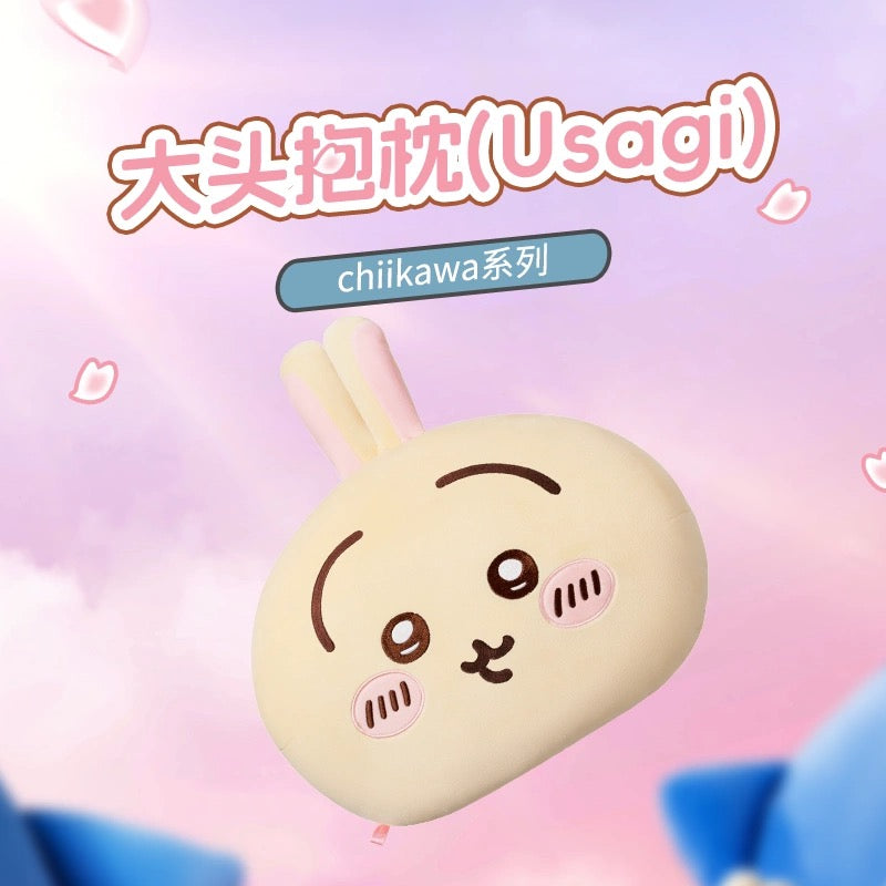 miniso名创优品chiikawa系列大头抱枕 乌萨奇