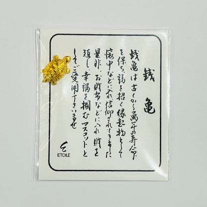 日本浅草寺钱龟御守 开运招福