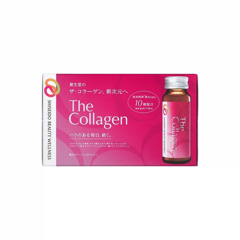 日本资生堂2024最新款The Collagen胶原蛋白液态饮 口服液 50ml*10支/盒