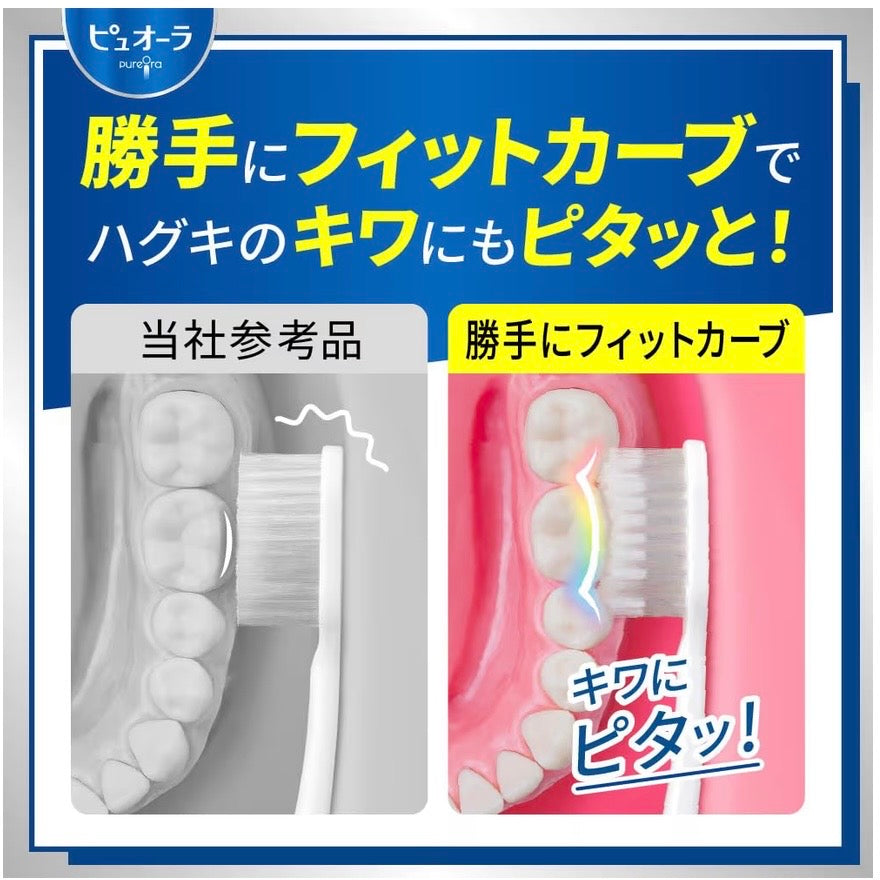 日本KAO花王 薄型小头软毛牙刷 颜色随机1支