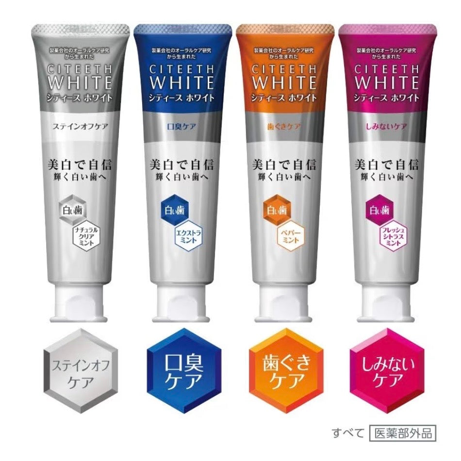 日本第一三共美白牙膏Citeeth White 除烟渍茶渍防蛀护理110g