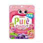 日本KANRO甘乐 Pure原浆心形果汁软糖 63g