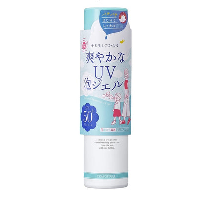日本 石泽研究所 凉感透明UV防晒喷雾泡沫 儿童成人防晒  SPF50+PA+++ 90g