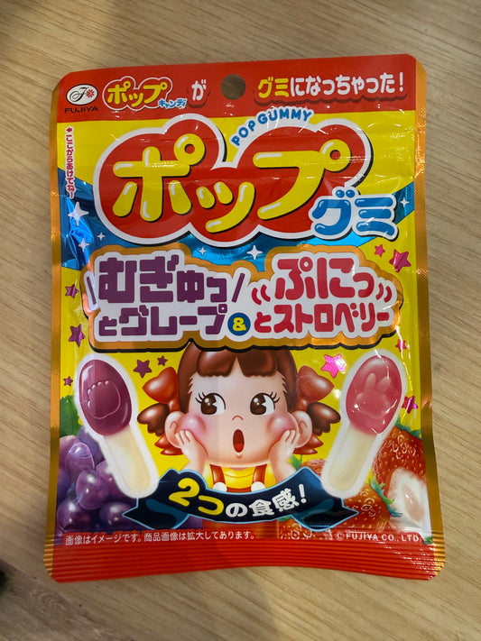 不二家（FUJIYA）POP GUMMY 软糖 草莓&葡萄双口味