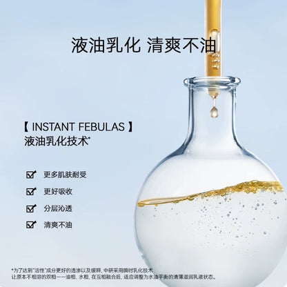 FAN BEAUTY DIARY油橄榄水油敷面膜补水保湿以油养肤 (5g+28g)*5枚装
