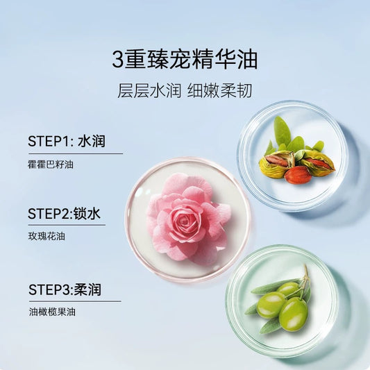 FAN BEAUTY DIARY油橄榄水油敷面膜补水保湿以油养肤 (5g+28g)*5枚装