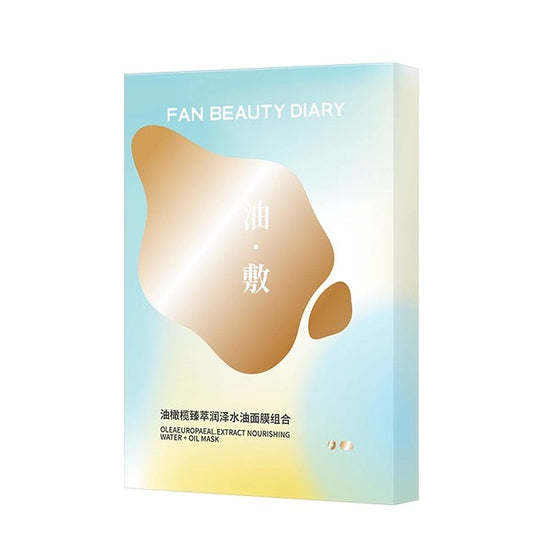 FAN BEAUTY DIARY油橄榄水油敷面膜补水保湿以油养肤 (5g+28g)*5枚装