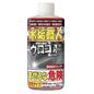 日本水垢职人去水垢溶解粉末浴室玻璃清洁神器