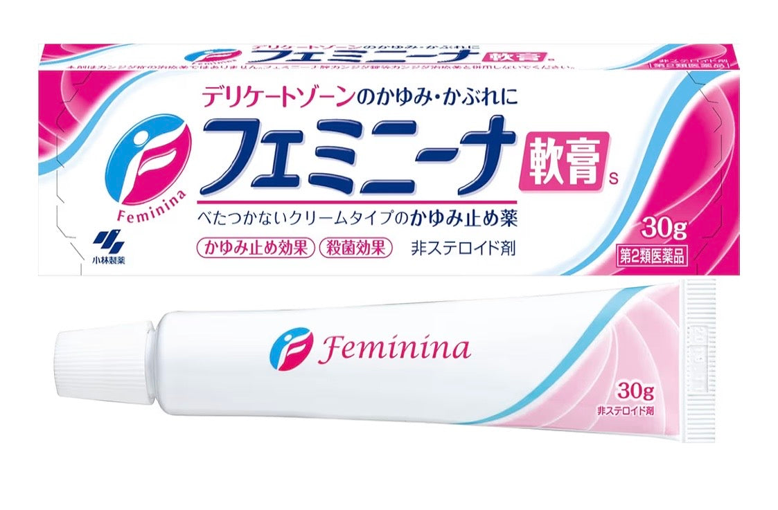 小林制药Feminina女性私密部位止痒软膏30g