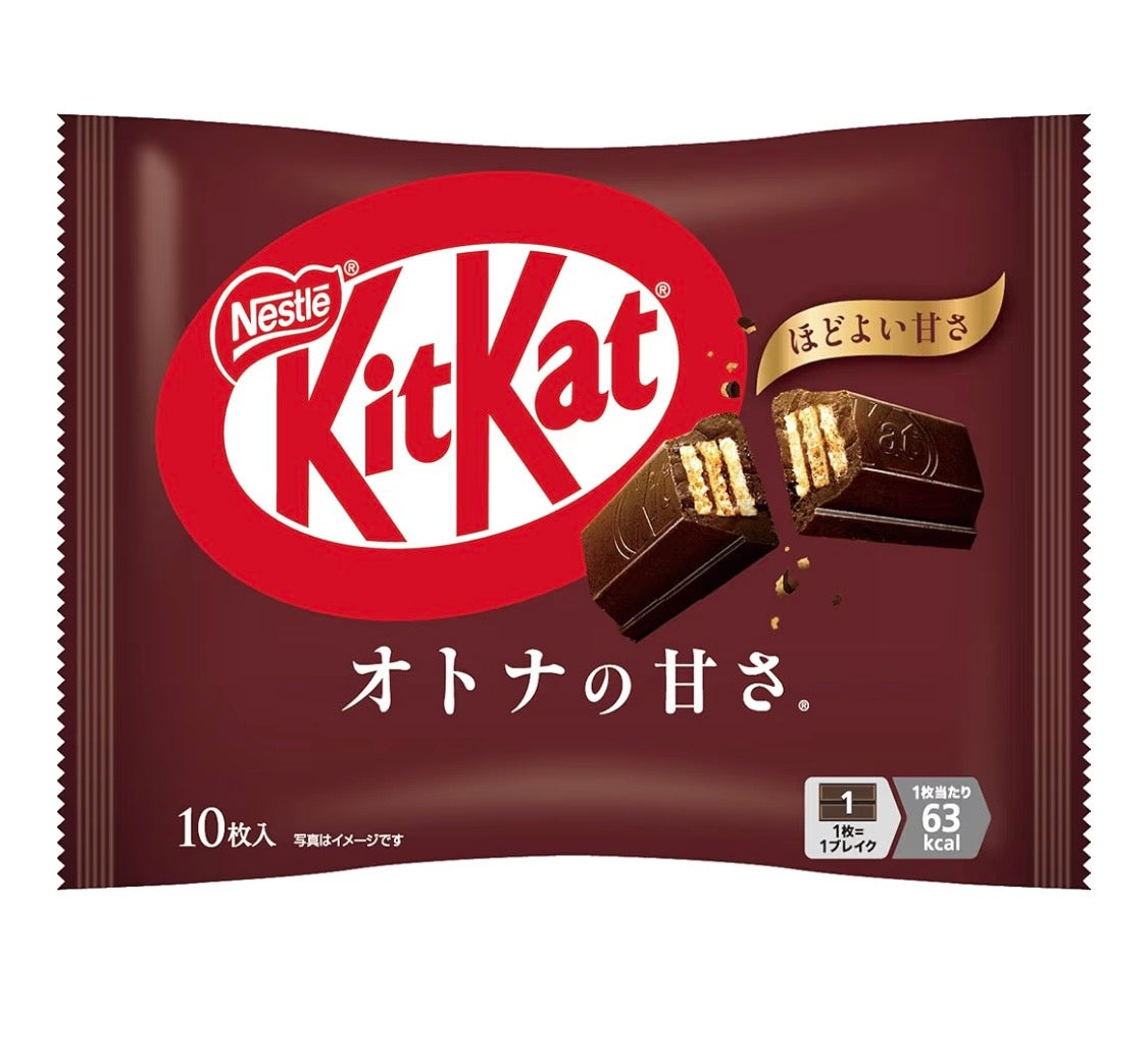 日本NESTLE雀巢 KITKAT奇巧 巧克力威化饼干 黑巧味 10枚入