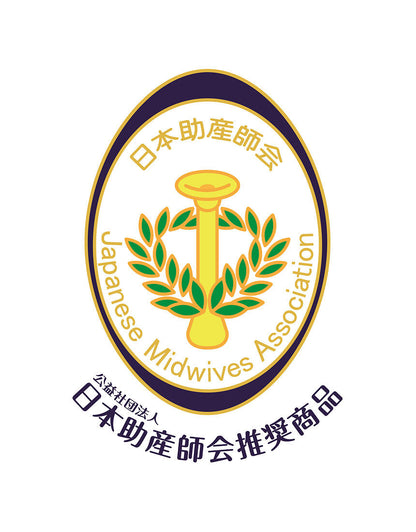日本华歌尔产后塑身裤 收腹提臀收骨盆MGR527 日本制 深色82码