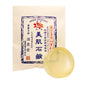 日本吉高屋龟印美肤皂 100g