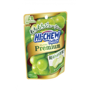 日本MORINAGA森永 HI-CHEW 水果夹心软糖 阳光玫瑰葡萄味 35g