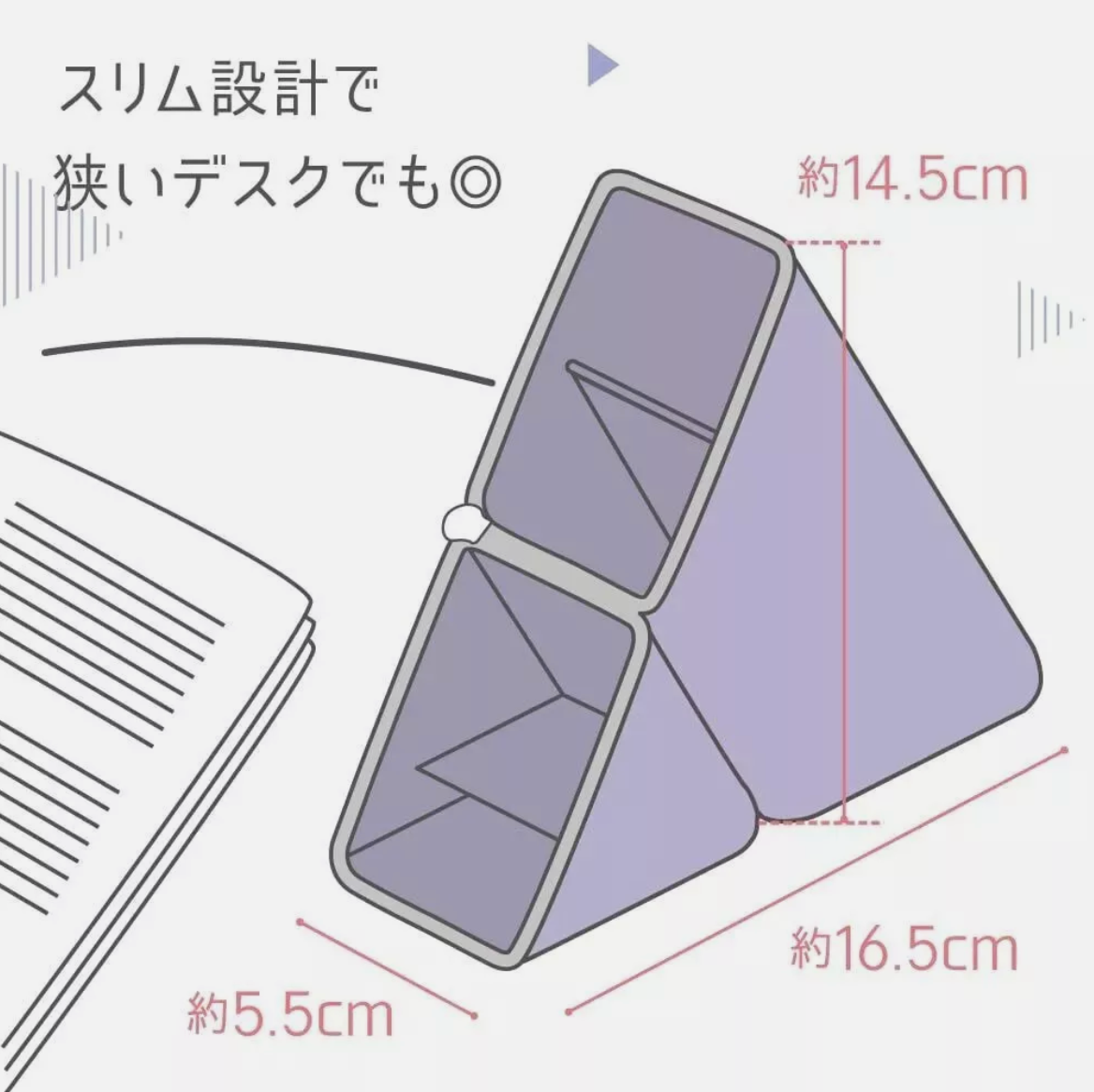 日本SONIC索尼克立式笔袋 多功能硅胶笔筒式拉链创意收纳袋笔袋文具盒