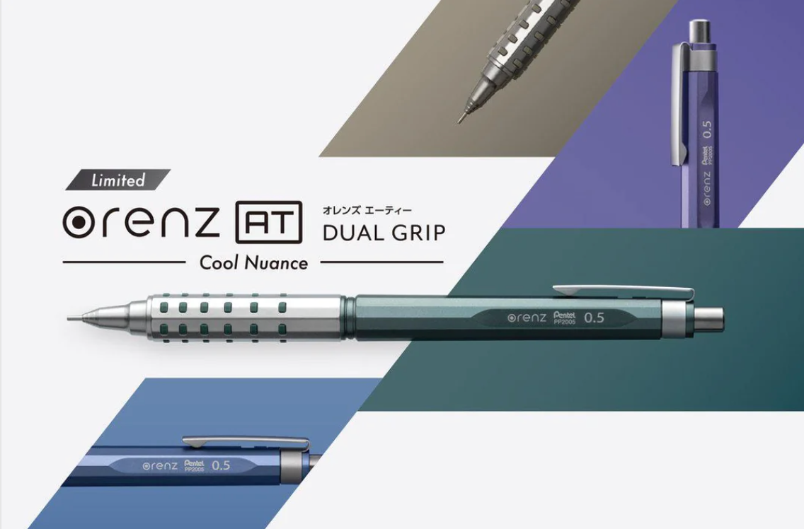 日本派通金属自动铅笔ORENZN AT双笔握低重心防断自动出芯0.5mm 限定色 绿色