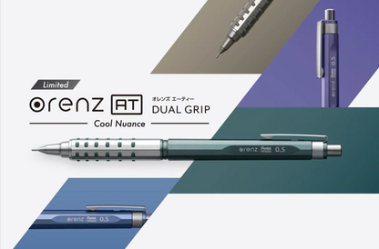 日本派通金属自动铅笔ORENZN AT双笔握低重心防断自动出芯0.5mm 限定色 绿色