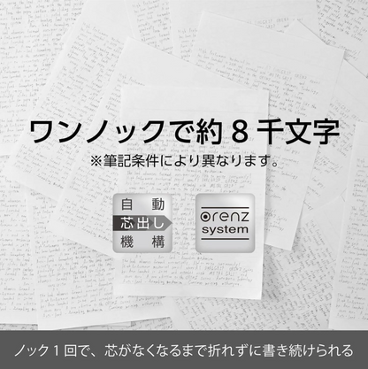 日本派通金属自动铅笔ORENZN AT双笔握低重心防断自动出芯0.5mm 限定色 绿色