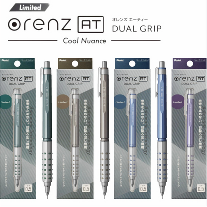日本派通金属自动铅笔ORENZN AT双笔握低重心防断自动出芯0.5mm 限定色 绿色