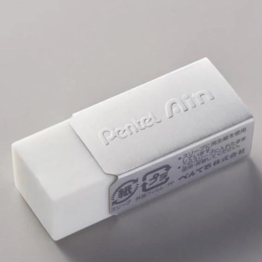 日本派通金属自动铅笔ORENZN AT双笔握低重心防断自动出芯0.5mm 限定色 绿色