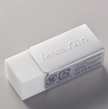 日本派通金属自动铅笔ORENZN AT双笔握低重心防断自动出芯0.5mm 限定色 绿色