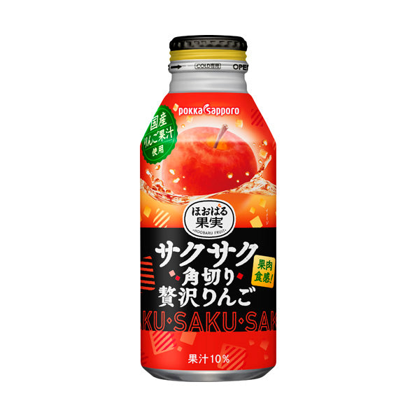 日本POKKA SAPPORO 苹果果肉果汁