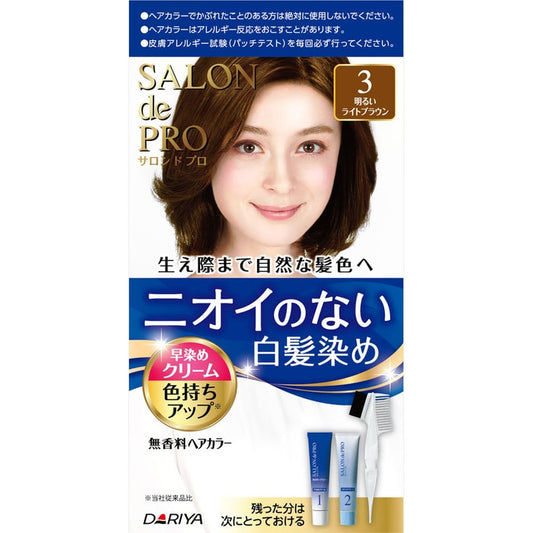 日本DARIYA塔丽雅 白发专用无味无香料泡沫速染染发剂 #3亮棕色 80g