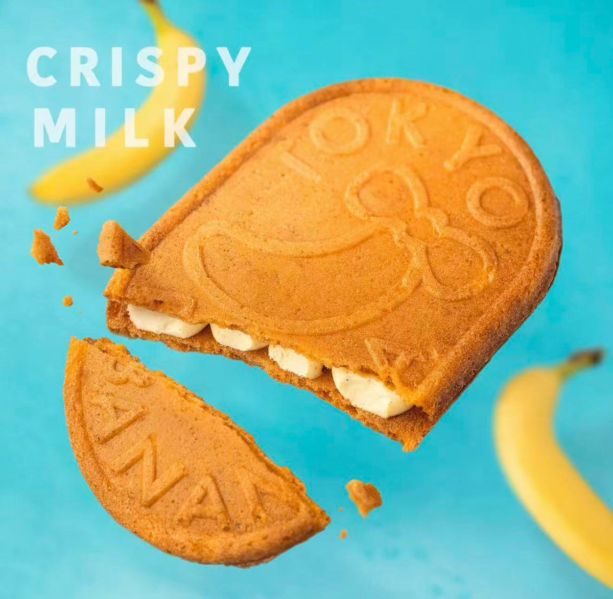 日本东京香蕉 TOKYO BANANA 酥脆牛奶巧克力夹心饼干 6枚入