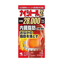 日本KOBAYASHI小林制药 腰腹排油消脂瘦身片 加强版28000mg 315粒入