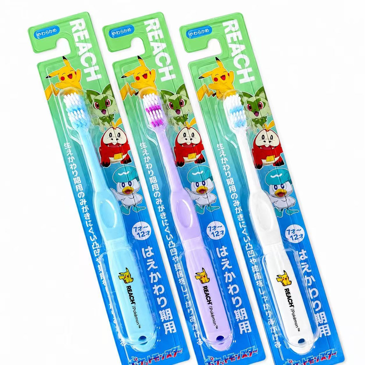 日本REACH 皮卡丘卡通 儿童牙刷 7-12岁（颜色随机）