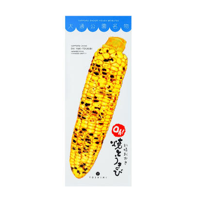 日本北海道札幌大通公园烤玉米烧仙贝 18g*6袋