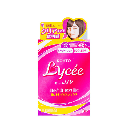 日本ROHTO乐敦 LYCEE小红花眼药水润眼液 8ml 裸眼用