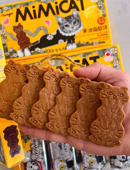 AOLIGEI 黄油猫酪饼干 黄油咖啡味
