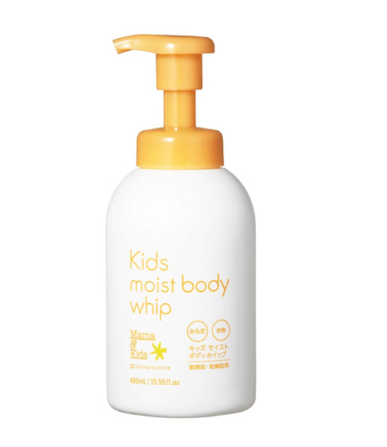 日本Mama&Kids新版儿童专用洗面奶沐浴露4-10岁 460ml