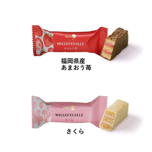 日本MARY'S 春季樱花草莓千层酥 10枚