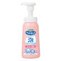 日本Lion狮王 宠物专用泡沫沐浴露 230ml