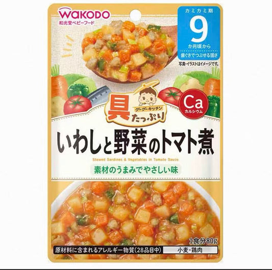 日本WAKODO和光堂即食宝宝辅食 沙丁鱼番茄蔬菜盖浇饭 9月+