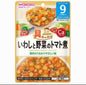 日本WAKODO和光堂即食宝宝辅食 沙丁鱼番茄蔬菜盖浇饭 9月+