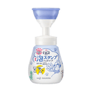 日本KAO花王 BIORE碧柔 儿童除菌3D猫猫爪印泡沫洗手液 250ml 柑橘味