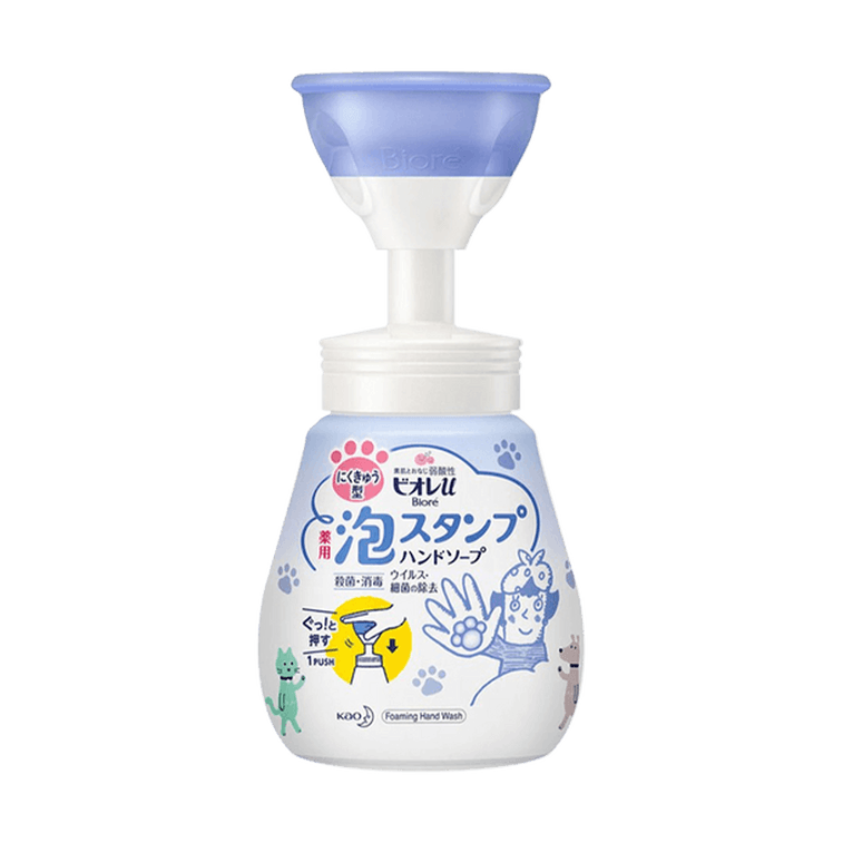 日本KAO花王 BIORE碧柔 儿童除菌3D猫猫爪印泡沫洗手液 250ml 柑橘味