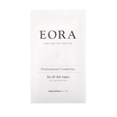 日本院线品牌EORA蜂蜜生姜手膜 嫩白滋养保湿沙龙级 1对