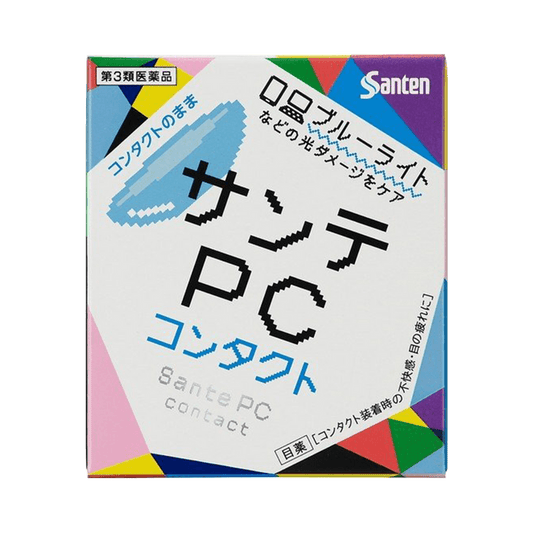 日本Santen 参天PC 防蓝光改善疲劳隐形眼镜用眼药水 2ml