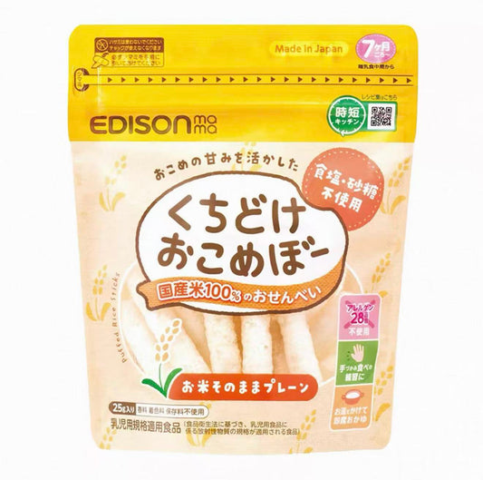 日本EDISON 无糖无盐宝宝米棒 原味
