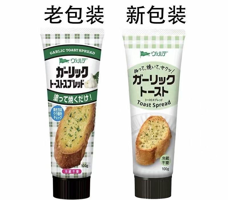 日本丘比面包吐司酱 100g 蒜香黄油味