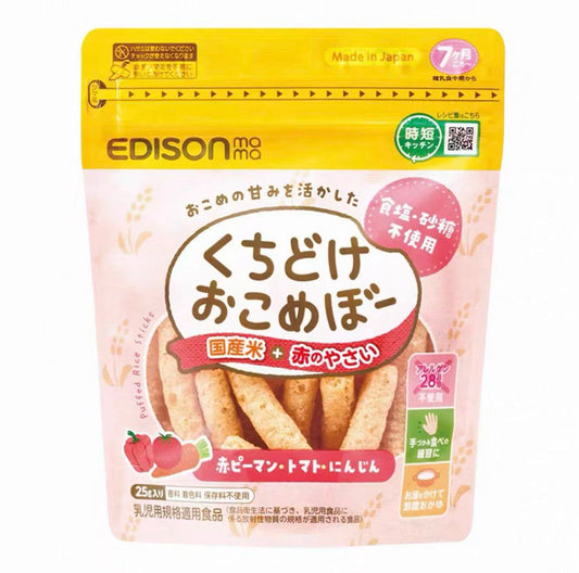 日本EDISON 无糖无盐宝宝米棒 红色蔬菜味