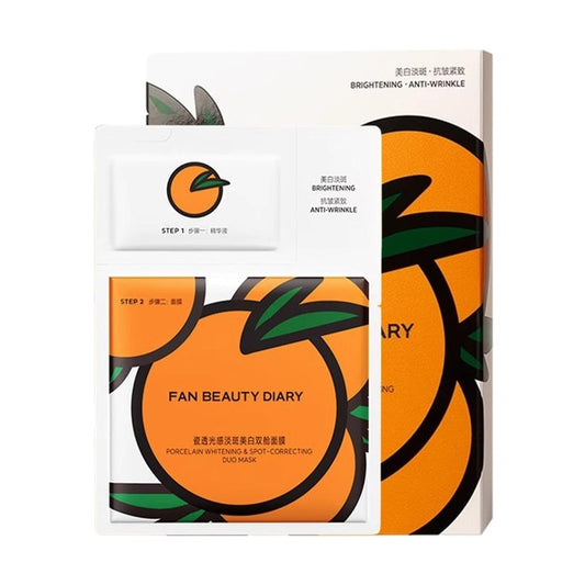 FAN BEAUTY DIARYVC大桔美白面膜美白淡斑紧致补水温和 (3ml精华液+30ml面膜) *5枚装