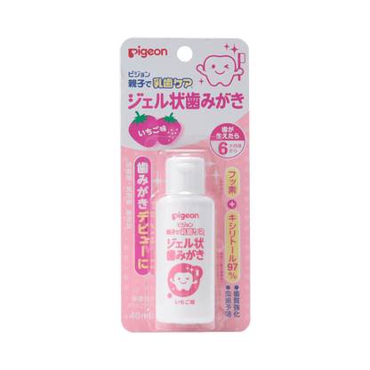 日本PIGEON贝亲儿童啫喱牙膏 6月+ 婴儿宝宝固齿可吞咽 40ml 草莓味