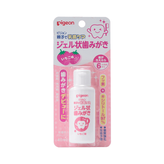 日本PIGEON贝亲儿童啫喱牙膏 6月+ 婴儿宝宝固齿可吞咽 40ml 草莓味