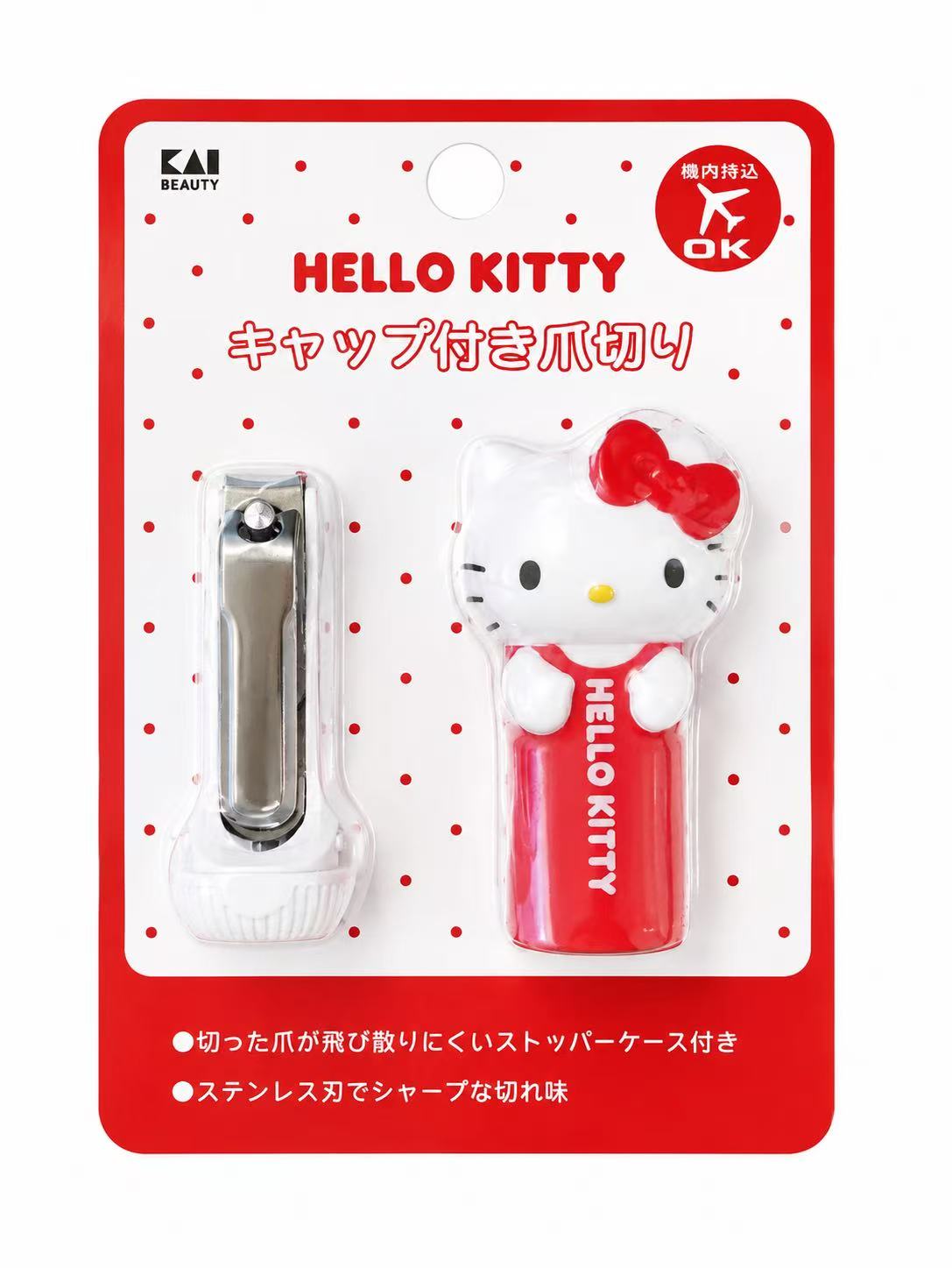 日本KAI贝印 不锈钢防飞溅指甲刀指甲剪 hello Kitty公仔